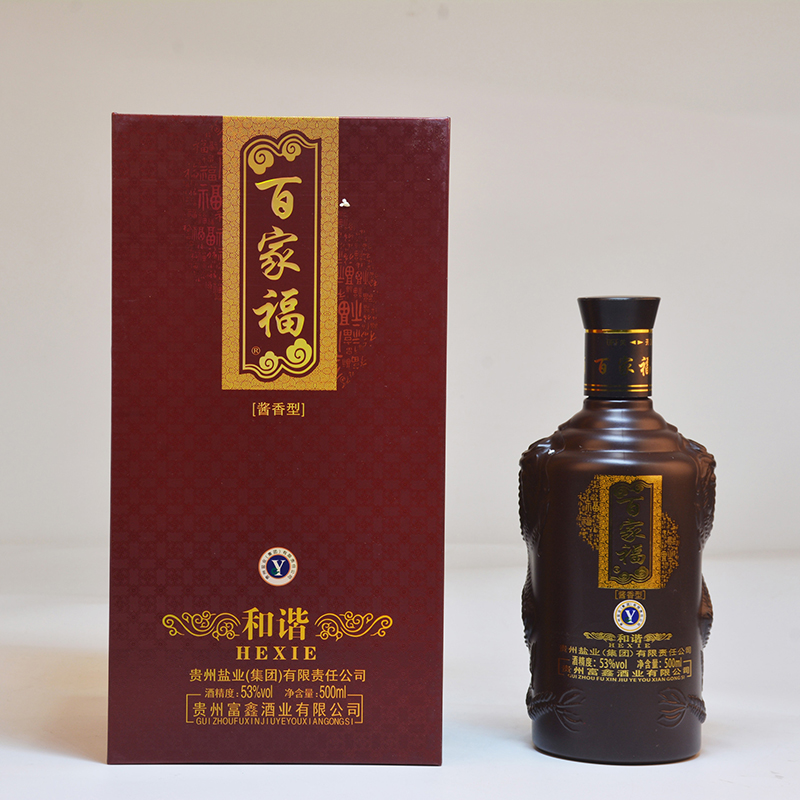 酒,確實(shí)是一個(gè)神奇的存在！
