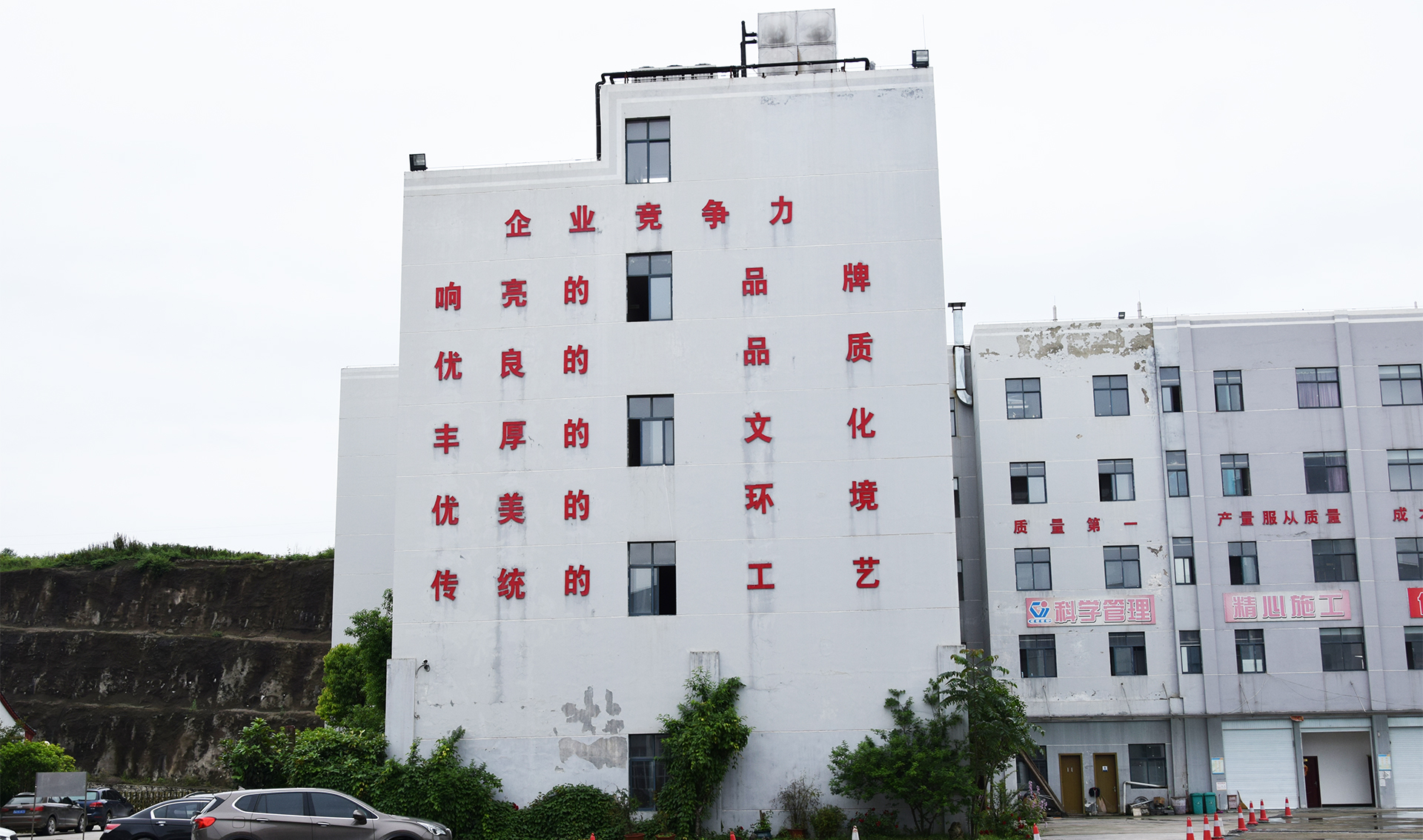 1669787551250948.jpg 4.jpg