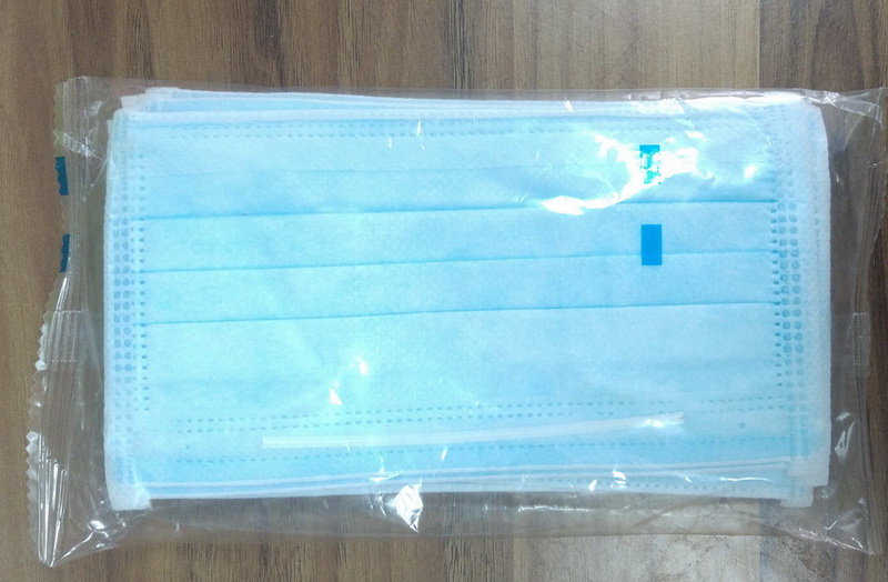 BG-350XSF一次性口罩包裝機(jī)設(shè)備
