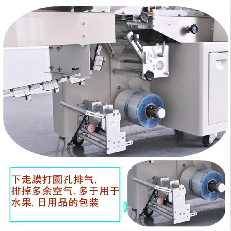 機(jī)器細(xì)節(jié)1.jpg