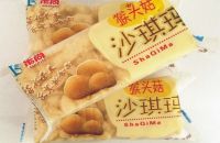 食品包裝機(jī)械發(fā)展大勢(shì)所趨